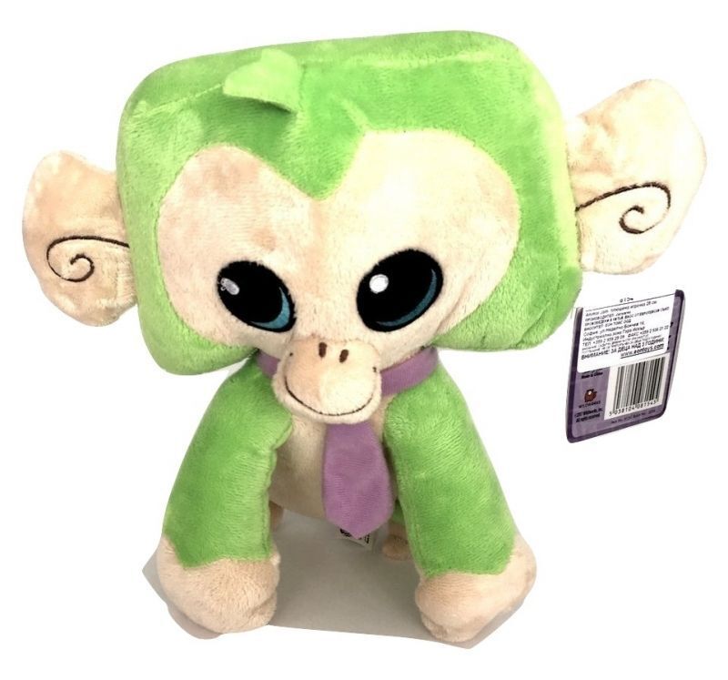 Animal Jam 11" Soft Plush Monkey – Cuddly and Collectible Plush Toy