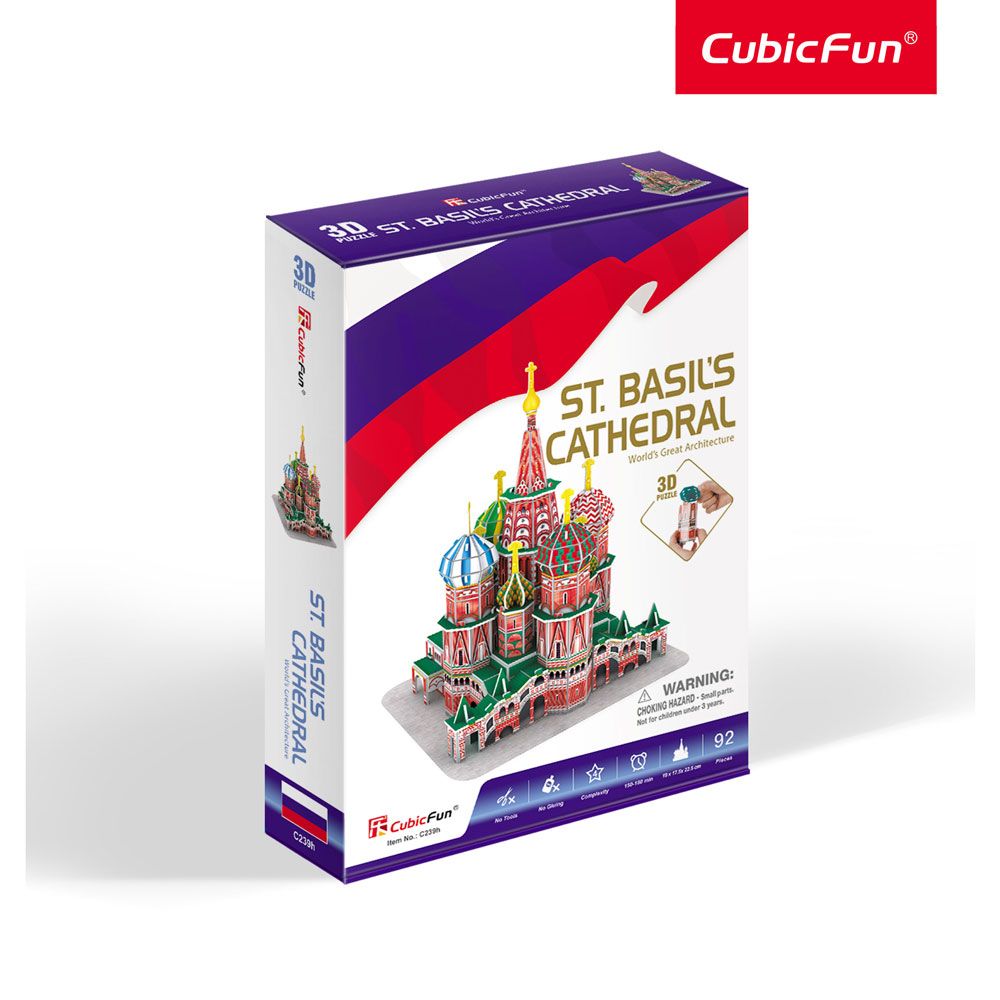 CubicFun Puzzle 3D St. Basil's Cathedral 92 pcs