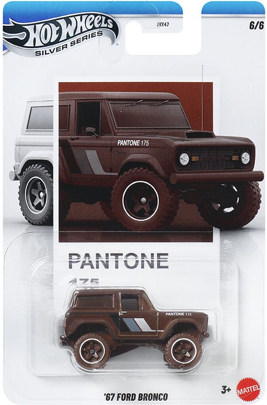 Hot Wheels 2026 Pantone Series Mix 2 – Silver Series Die-Cast Car | Choose Your Model