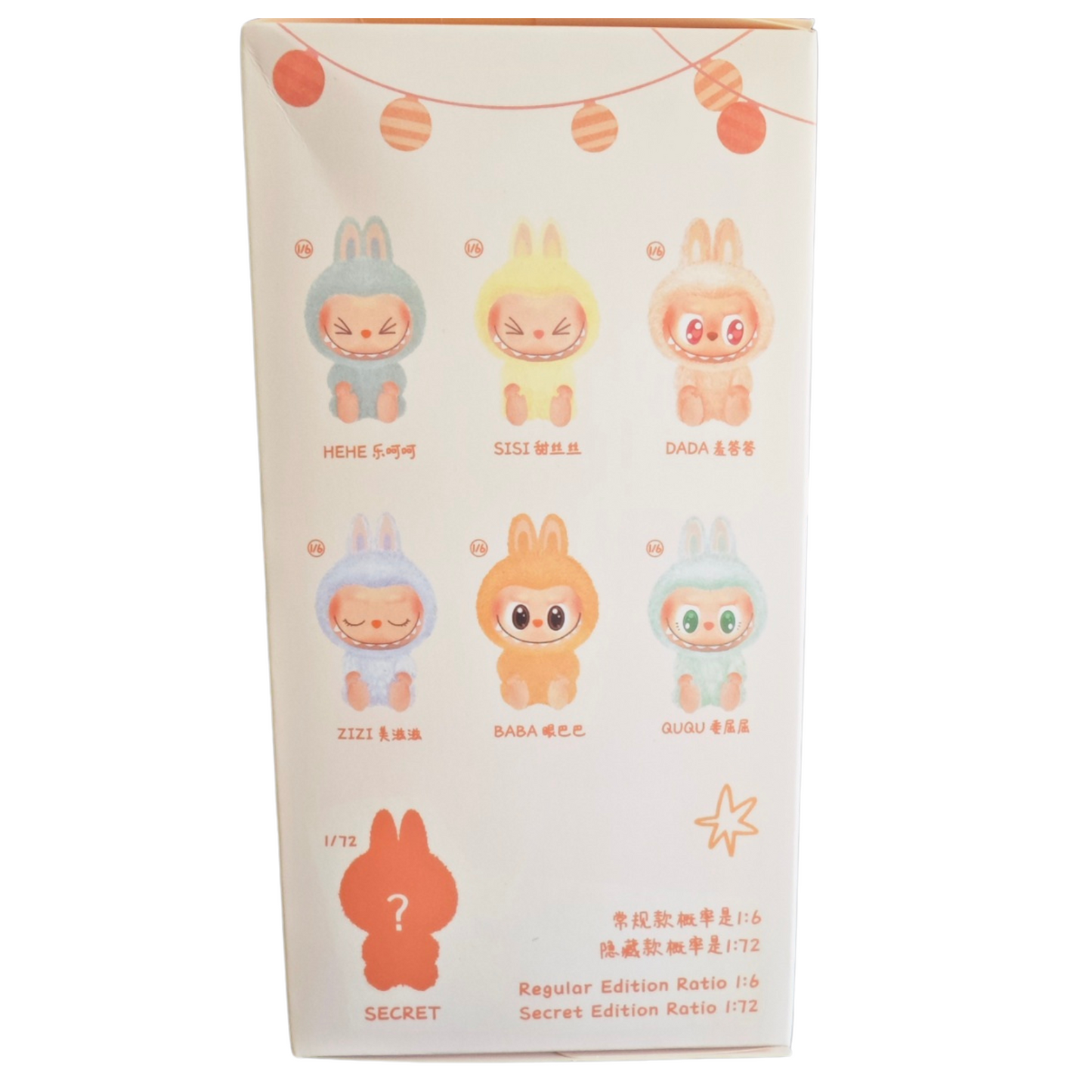 Labubu The Monsters Blind Box – Have a Seat Series – Pop Mart Designer Toy