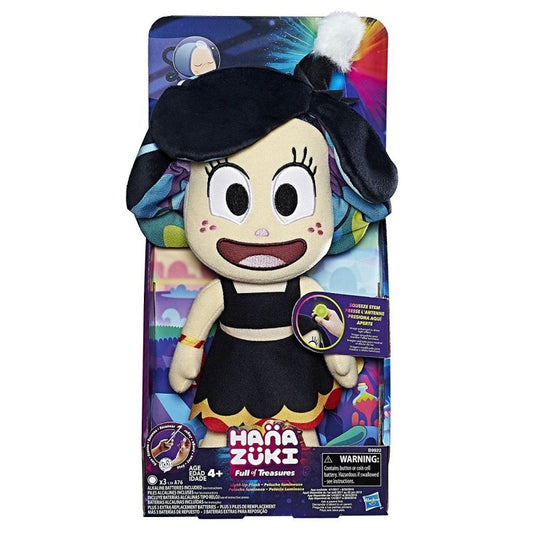 Hanazuki Full Of Treasures 35 cm Moodlight Plush Doll Light Antenna